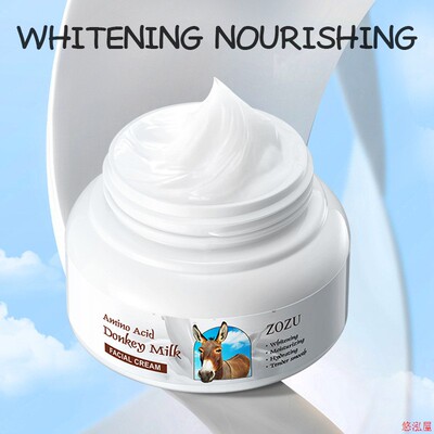 Donkey Milk Cream Whitening Brightens Skin Care 驴奶面霜