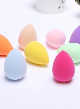 8Pcs Mini Makeup Sponge Face Beauty Cosmetic Powder Puff