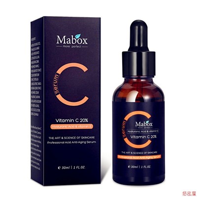 MABOX Vitamin C Whitening Serum Hyaluronic Acid Face Cream