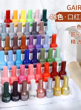 Gel Nail Polish Glitter lasting 美甲油胶指甲油免考持久快干