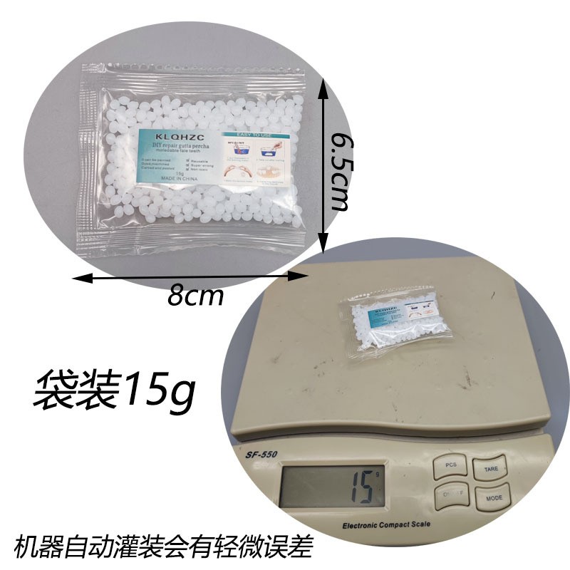 1 Bag False Teeth Solid Glue Teeth Care Tooth Repair Kit