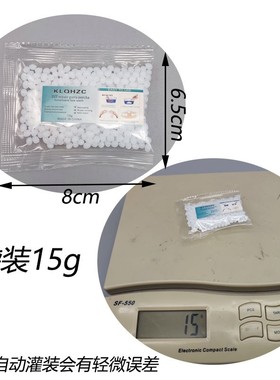 1 Bag False Teeth Solid Glue Teeth Care Tooth Repair Kit