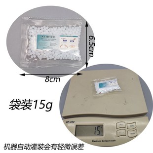 1 Bag False Teeth Solid Glue Teeth Care Tooth Repair Kit