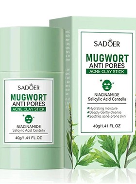 SADOER Mugwort Solid Facial Mask Stick Clay Mud Masks Pore