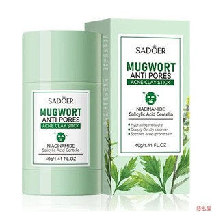 SADOER Mugwort Solid Facial Mask Stick Clay Mud Masks Pore