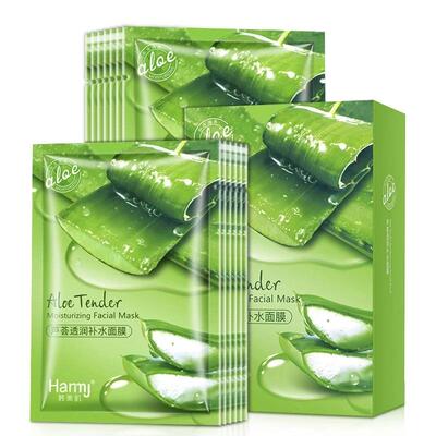 10pcs Natural Aloe Vera Gel Face Mask Remove Acne Control Oi
