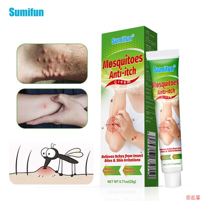 Mosquito Antipruritic Cream Mosquitoes Anti-itch Cream