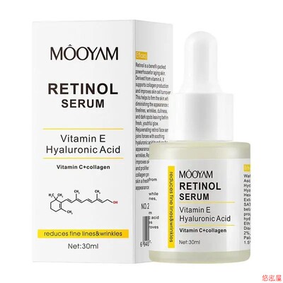 Retinol Essence For Face Vitamin E Hyaluronic Acid Anti Age