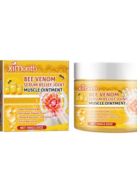 Muscle soreness body care bee venom joint care cream