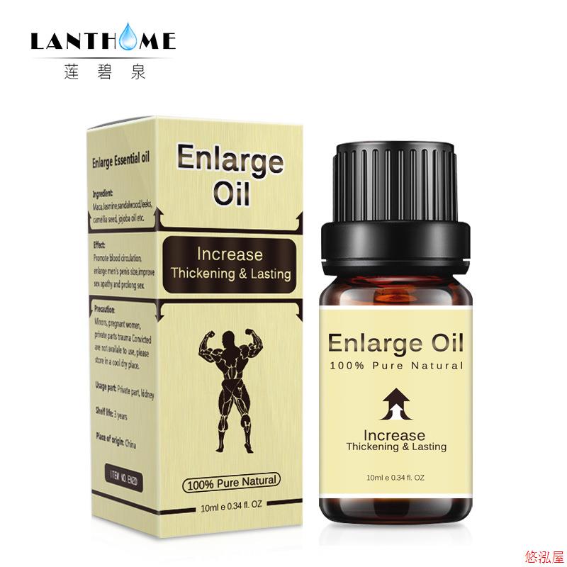African Penis Enlargement oil Man Big Dick Increase Growth油