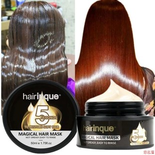 Mask Keratin Repairs Magical Treatment Hair Seconds PURC