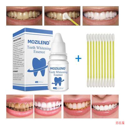 MOZILEND Teeth whitening 牙斑净 Dental plaque cleaning