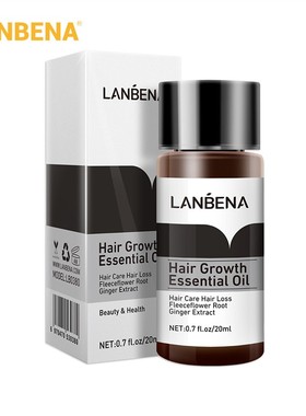 LANBENA 蓝蓓娜Hair Growth ESSENTIAL OIL