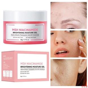 moisturizing Face Cream for Dry Skin Skin Brightening Face