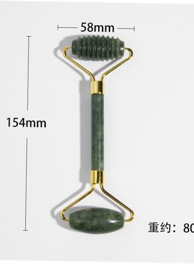 Face Massager Roller Gua sha Jade Store Scraper Roller massa