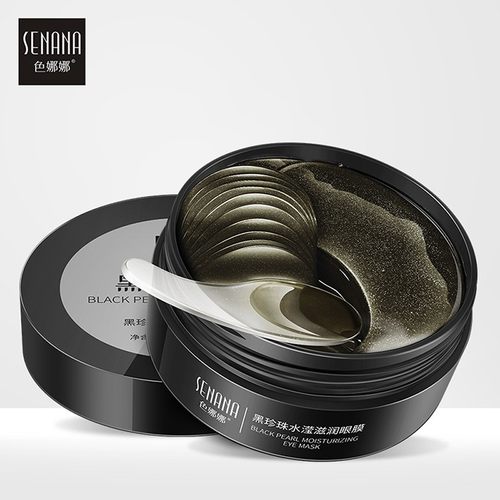 60Pcs Avocado Collagen Eye Mask Patches Anti Age Skin Care