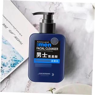 Cleanser men face oil control Facial cleanser wash face洗面