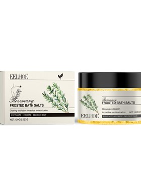 Rosemary body care essential oil massage nourish soothes ski