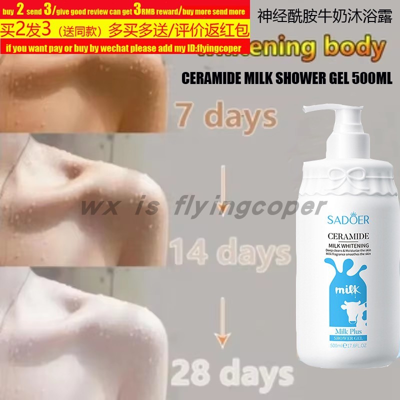 Massage Relieve Tired Feet Socks Acupressure Foot穴位图袜子