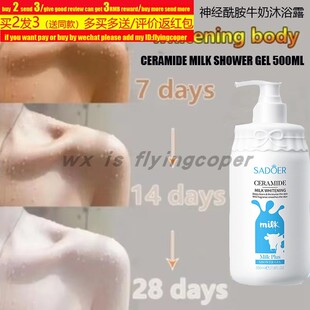 Massage Relieve Tired Feet Socks Acupressure Foot穴位图袜子