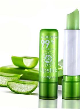 Lip Care Serum Instant Volumising Lip Plumper Moisturizing R
