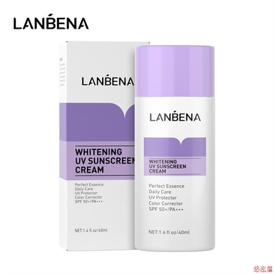 LANBENA  UV SUNSCREEN CREAM 40ml LA-145