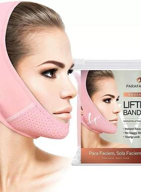Reusable V Line lifting Mask Facial Slimming Strap - Double