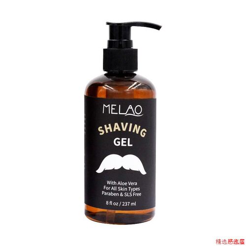 MELAO SHAVING GEL Soften beard Clean moisturize 237ML