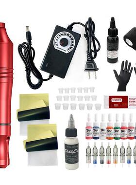 Professional Wireless Rotary Tattoo Machine Kit with 10Pcs C