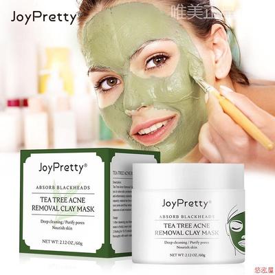 Acne Treatment Facial Mask Natural Tea Tree Pore Cleaning Bl