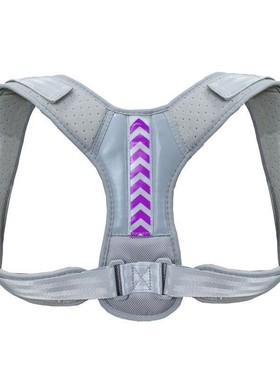 Back Posture Corrector Anti-camel correction belt sitting po