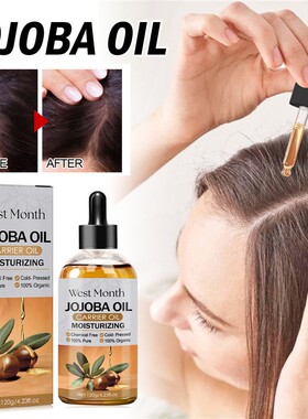 Jojoba Oil Hair Tense Liquid Solid Hair Tense Hair