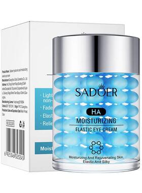 Collagen Vitam Face Essence Moisturizing Anti-aging&amp Wrin