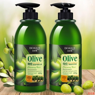 Hair shampoo and conditioner for washing and smoothing care
