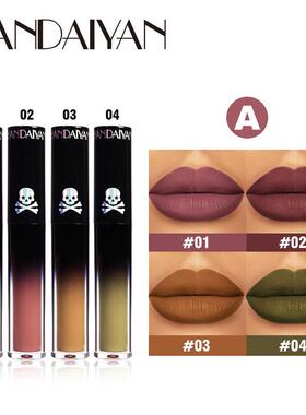 Matte Liquid Lipstick Makeup Set Cup Waterproof Lip Glos唇彩