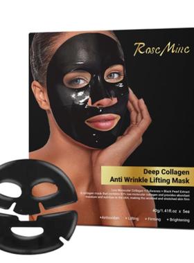 Deep Collagen Anti Wrinkle Lifting Mask Collagen Face Mask O