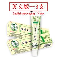 Skin Psoriasis Cream Dermatitis Eczematoid Eczema Ointment thumbnail 4