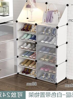 shoes shoe shelf shoe ark shoe rack shoe storage cabinet/家