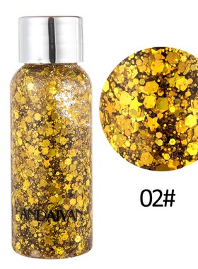 HANDAIYAN mermaid scale face body glitter cream stage makeu