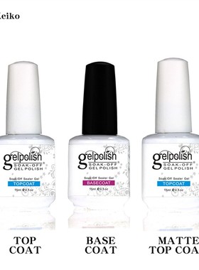Ms.Keiko top coat gel nail polish polygel nail glue manicure