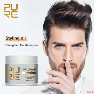 PURC Hair Oil Wax Cream Hair Styling Cream Broken Hair Finis