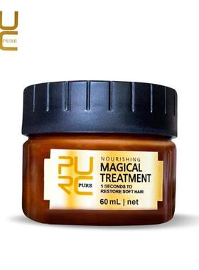 PURC Hair Mask Keratin for Hair Treatment Coconut Oil Repair