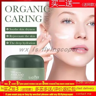 Turmeric Face Whitening Cream Dark Skin Acne spots african霜