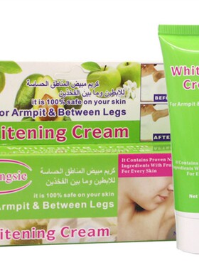 2PCS Armpit Whitening Cream Natural Formula