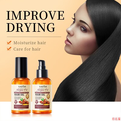 Morocco Argan Oil Smooth Shiny Nourish Repair Damaged Hair