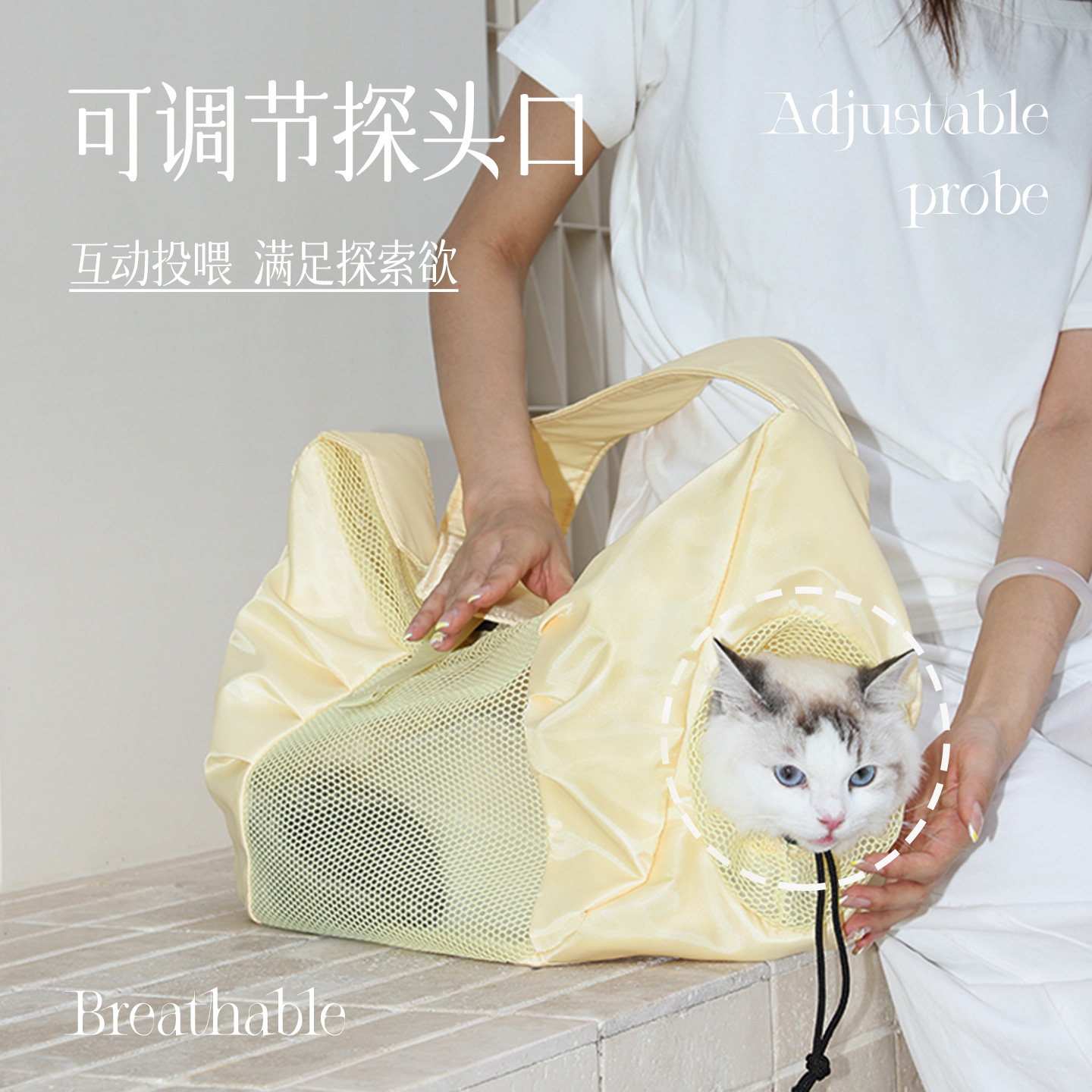 宠物外出便携斜跨手提包小猫小狗透气出行防应激可探头轻便外出包