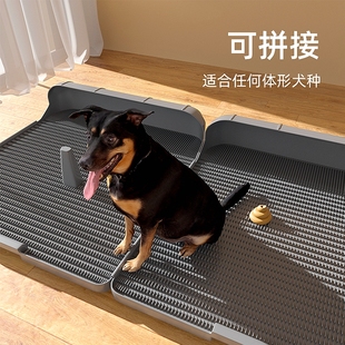 宠物用品 狗狗厕所大型中型小型犬砂尿盆防踩屎专用便便神器平板式