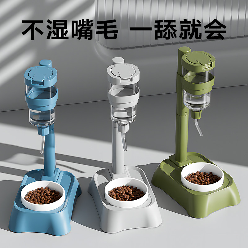狗狗喝水器不湿嘴小型犬悬挂立式水壶水碗猫咪食碗滚珠宠物饮水机