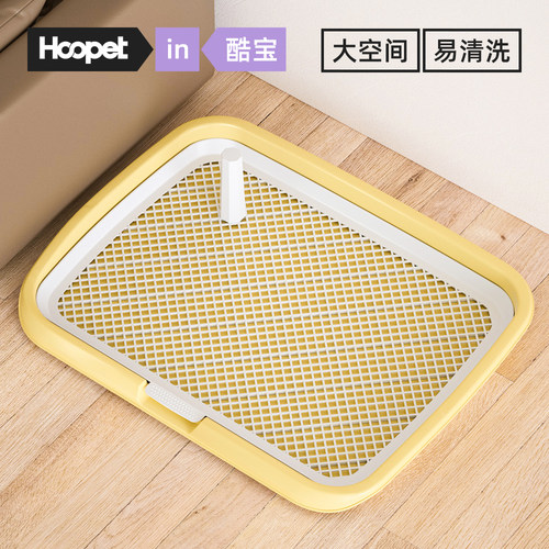 狗狗厕所小型犬专用尿尿盆