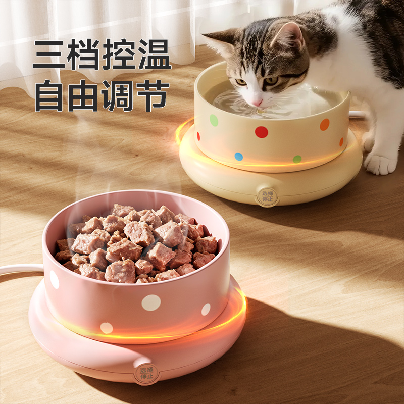 猫碗陶瓷猫咪饭碗冬天保温宠物碗